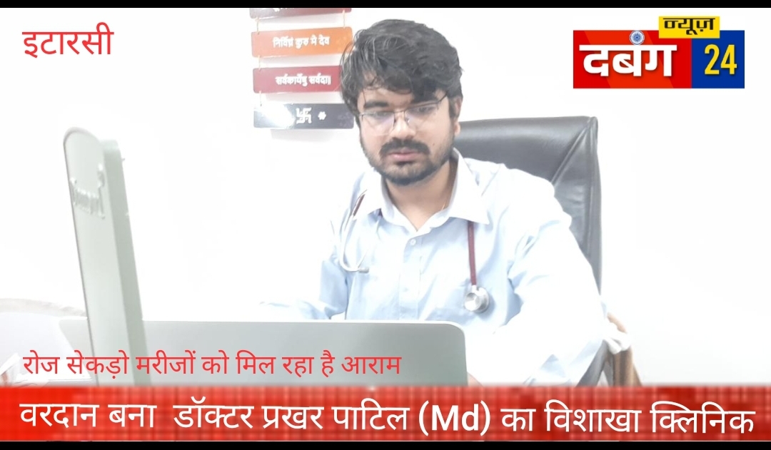 ख़बर अबतक