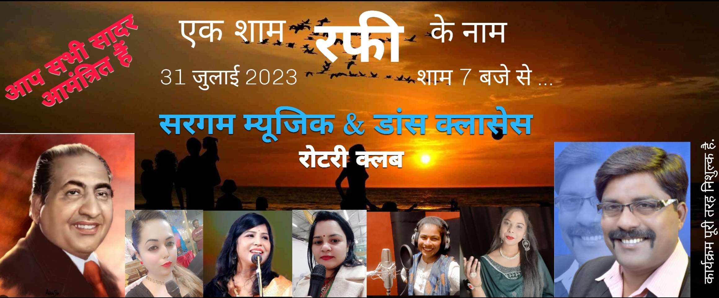 एससी.एसटी उधमिता विकास के लिए युवाओं से सुझाव देने की अपील