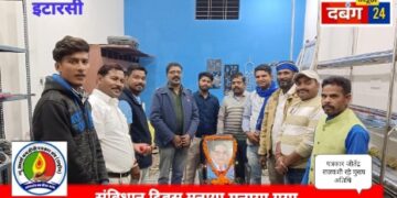 खबर अबतक