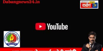 धंधा होगा मंदा …