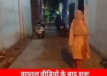 वीडियो वायरल होने के बाद शुरू हुआ कार्य – वर्षा कलोते