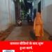 वीडियो वायरल होने के बाद शुरू हुआ कार्य – वर्षा कलोते